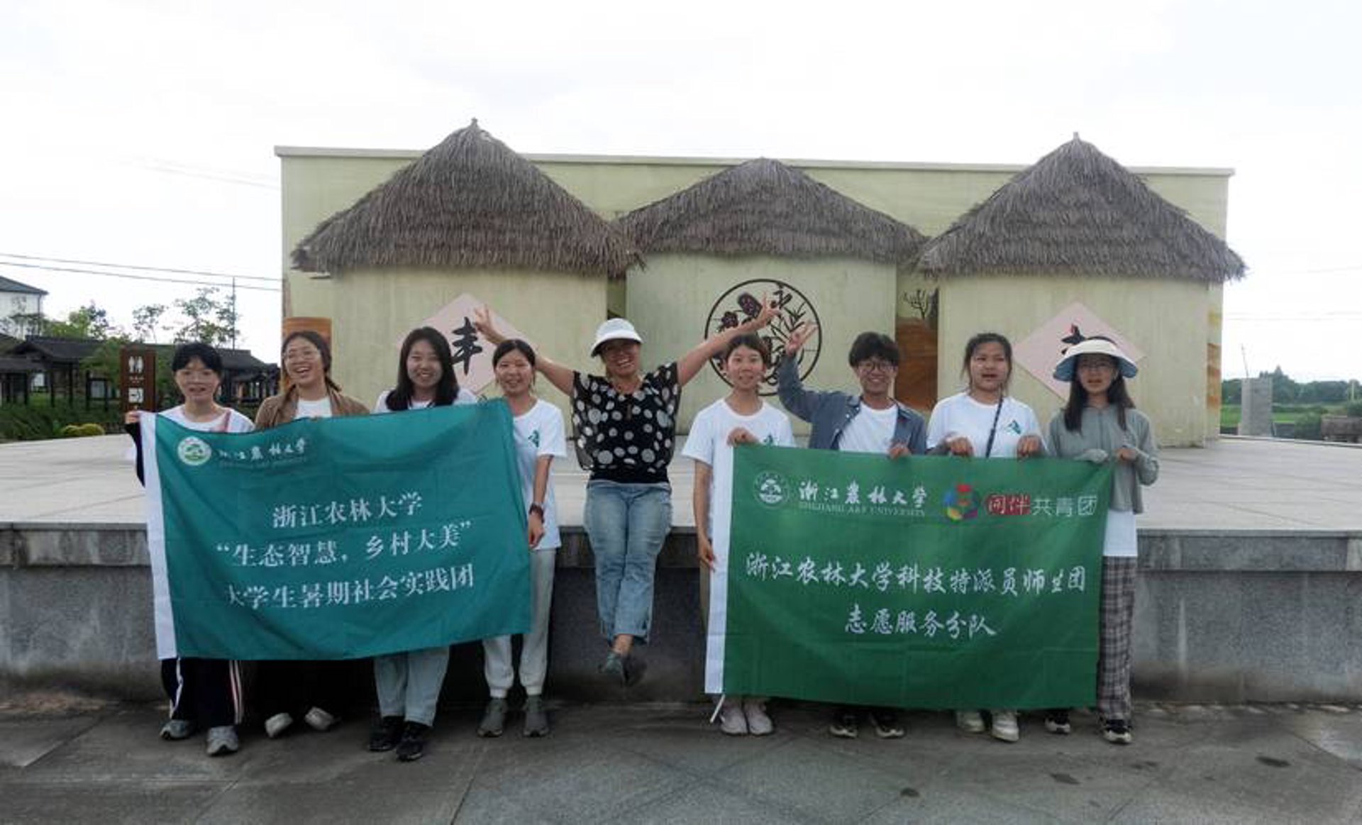 梓辉天文科技