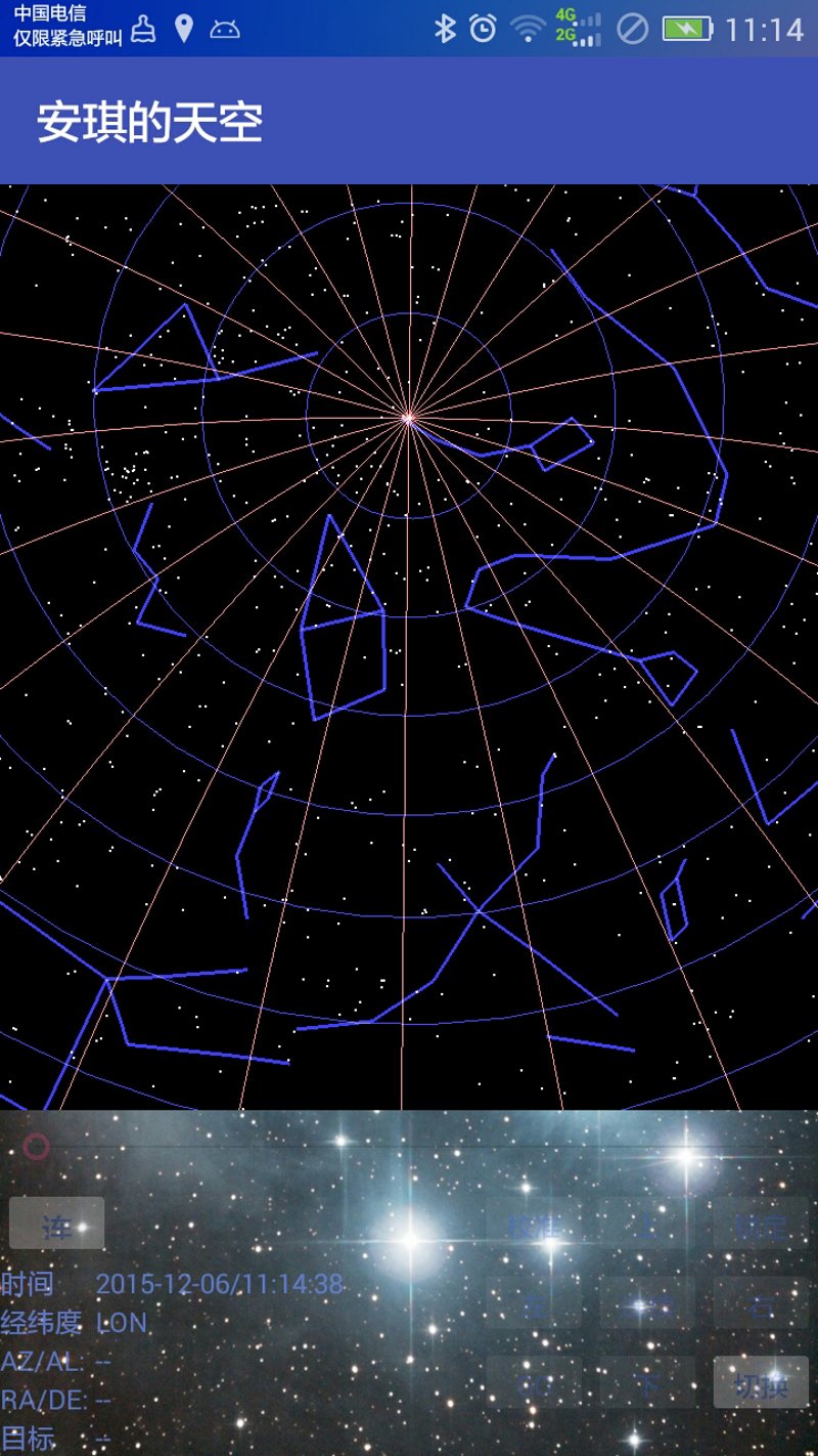 探索宇宙奥秘：选择适合您的天文科普指南