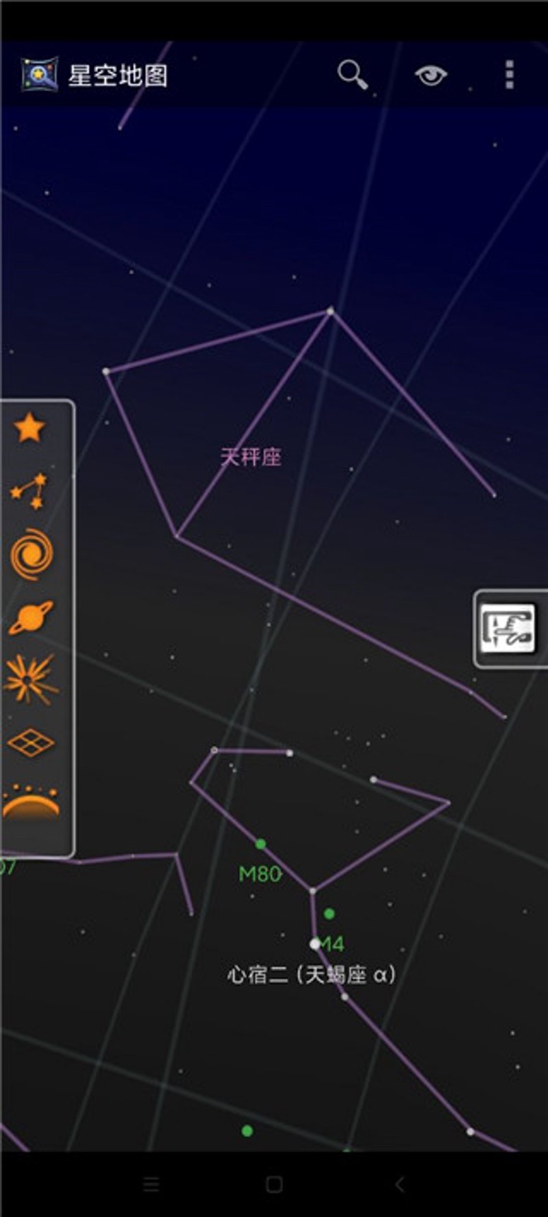 观测星空：一场与自然对话的旅程
